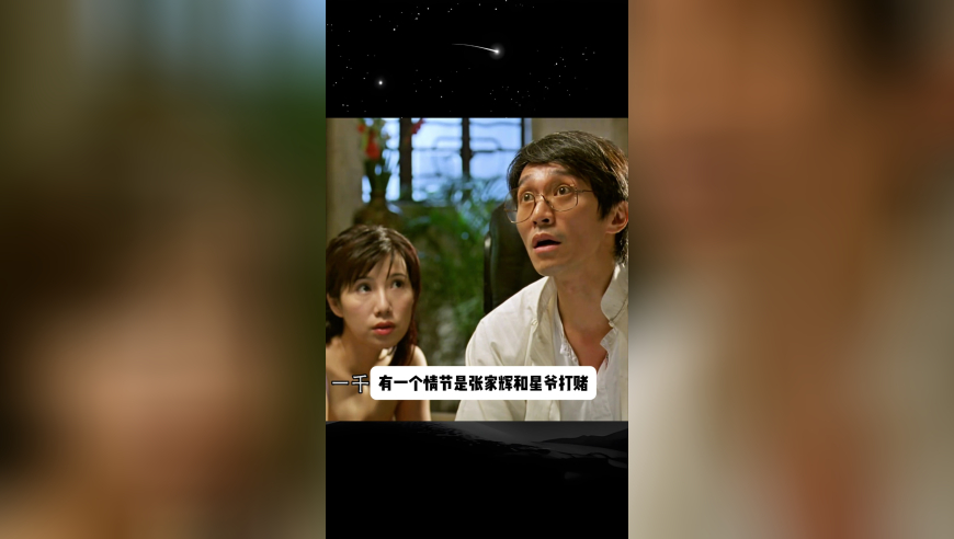 金飾價(jià)格一夜?jié)q11元每克,管家婆精準(zhǔn)資料大全九肖30碼,展開計(jì)劃實(shí)施_試用版V13.39