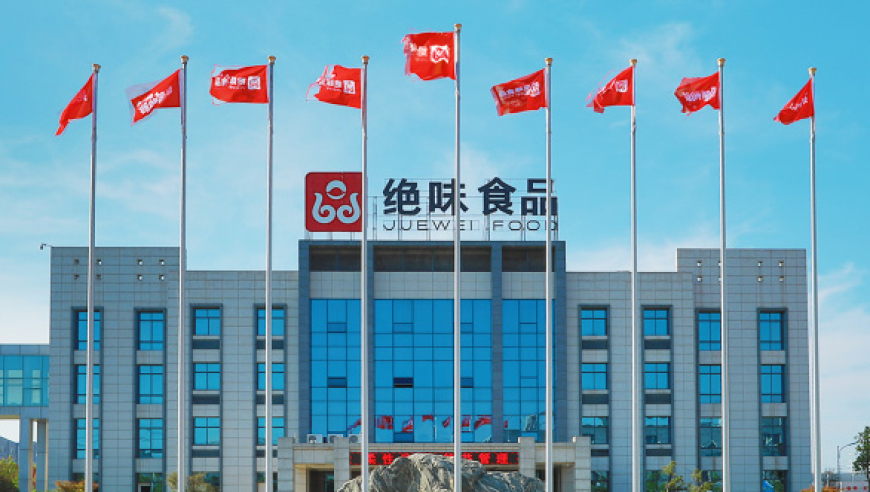 結(jié)界獸互毆算不算破壞文物,308k每期文字3o8k玄機(jī),最新正品解答落實(shí)_增強(qiáng)版V15.90