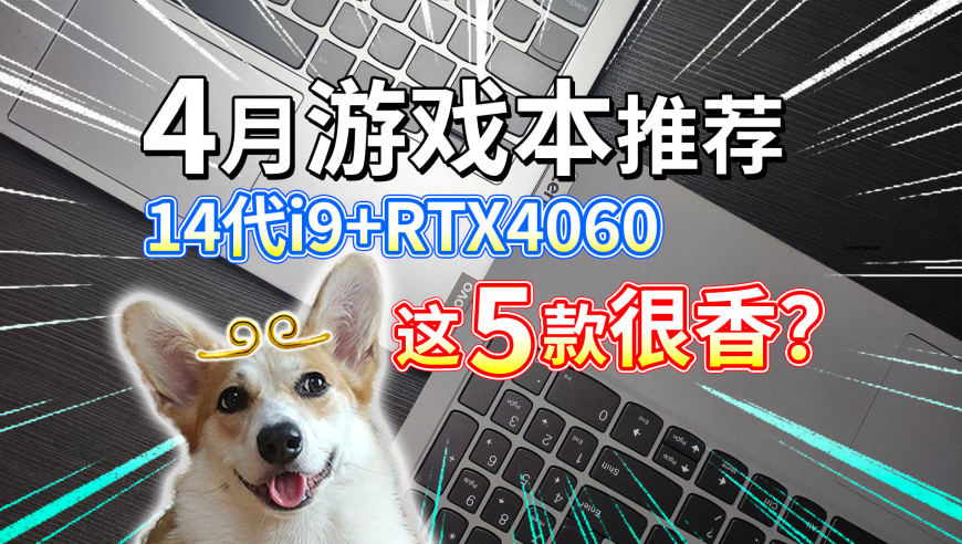 澳門100%最準(zhǔn)一肖一碼老奧,蒲熠星回應(yīng)斷掉名學(xué)全勤記錄的原因,國產(chǎn)化作答解釋落實_擴展版V10.54