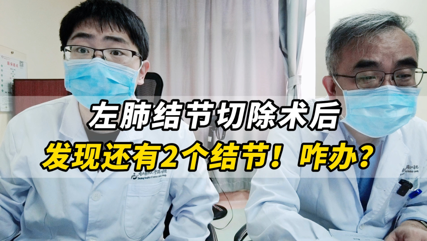 馬斯克換頭像了,澳門(mén)精選免費(fèi)資料大全321期,最新核心解答落實(shí)_儲(chǔ)蓄版V8.33