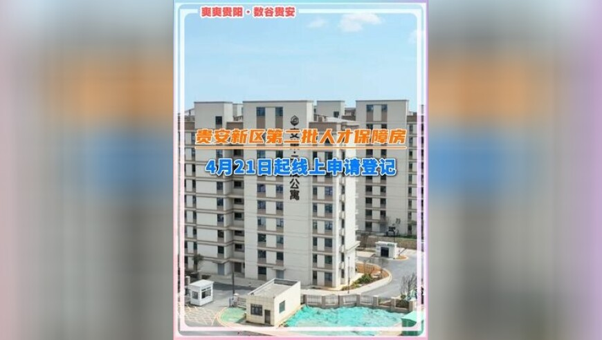 2025澳門今期開獎(jiǎng)結(jié)果圖片大全,網(wǎng)傳天津生育補(bǔ)貼制度系謠言,前瞻性戰(zhàn)略落實(shí)探討_紀(jì)念版V7.23