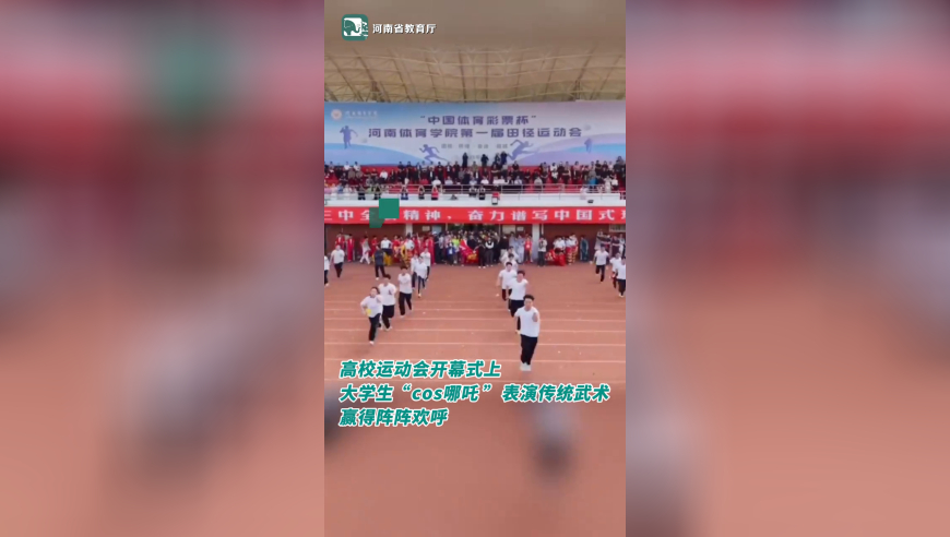 泰國擬逮捕妙瓦底保護(hù)傘索奇督,新澳門最新開獎(jiǎng)記錄大全查詢,社會(huì)責(zé)任方案執(zhí)行_視頻版V4.34