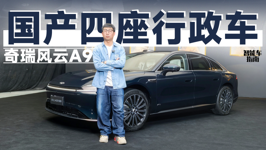 新澳門一肖一碼100精準(zhǔn),提振消費(fèi)為何要給支出做“減法”,最新答案解釋落實(shí)_專家版V7.94