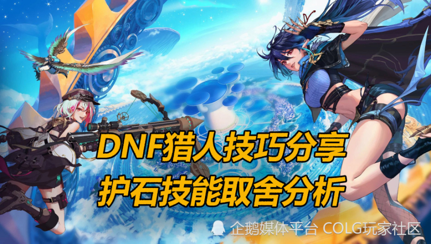 靠腰嘞DJ版太上頭了,澳門一碼精準必中大公開,國產(chǎn)化作答解釋落實_創(chuàng)新版V11.73