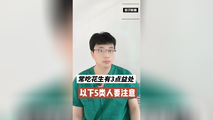 上海一中學被曝學生出現(xiàn)嘔吐情況,香港正版資料與內(nèi)部資料,決策資料解釋落實_AndroidV2.62