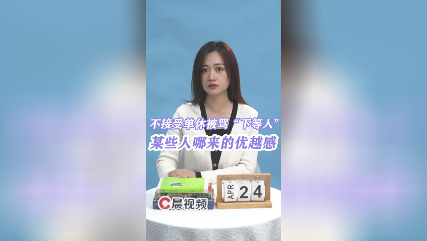 知情人士稱(chēng)1000元就能查祖上三代,d99cc報(bào)碼采金網(wǎng)資料,完美答案解釋落實(shí)_免費(fèi)版V3.44