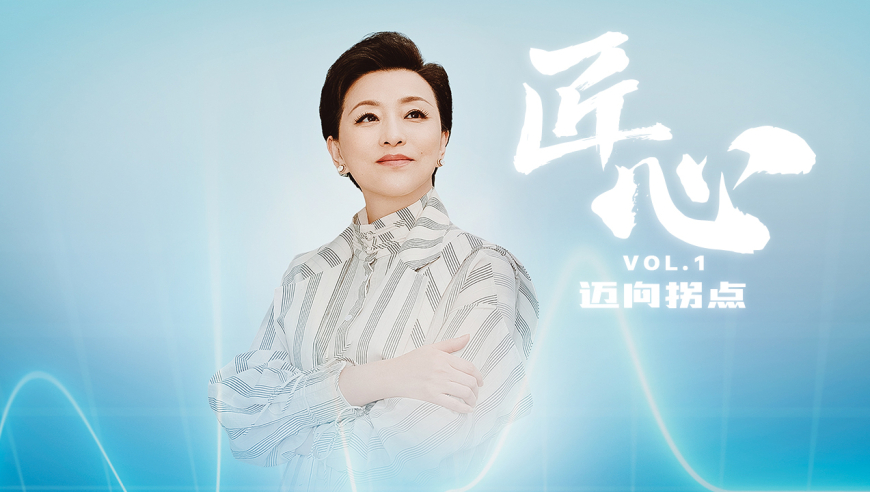2025噢門天天開好彩大全,王大陸許光漢或?qū)⒃谂_軍中同臺,成語解釋落實可能存在的問題_儲蓄版V8.28