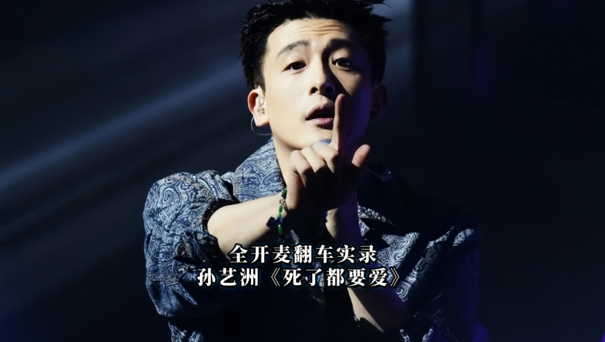 奧門(mén)一肖中100%期期準(zhǔn),小品演員徐佳瑩,決策資料解釋落實(shí)_定制版V3.91