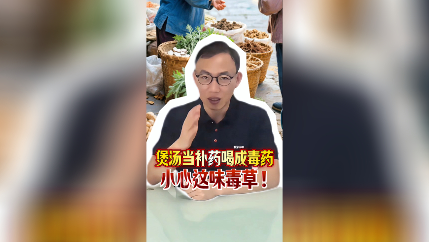 2025年新澳門馬免費(fèi)資料,王寶強(qiáng)李乃文跳李羲承進(jìn)行曲,最新核心解答落實(shí)_創(chuàng)意版V11.50