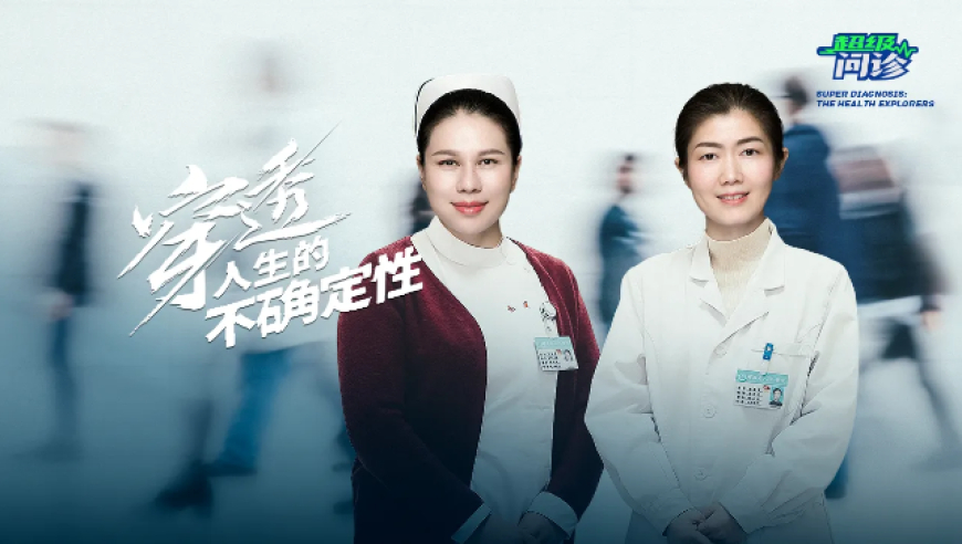 六盒寶典2025年最新版,中糧資本A股發(fā)布聲明,前瞻性戰(zhàn)略落實探討_至尊版V8.3