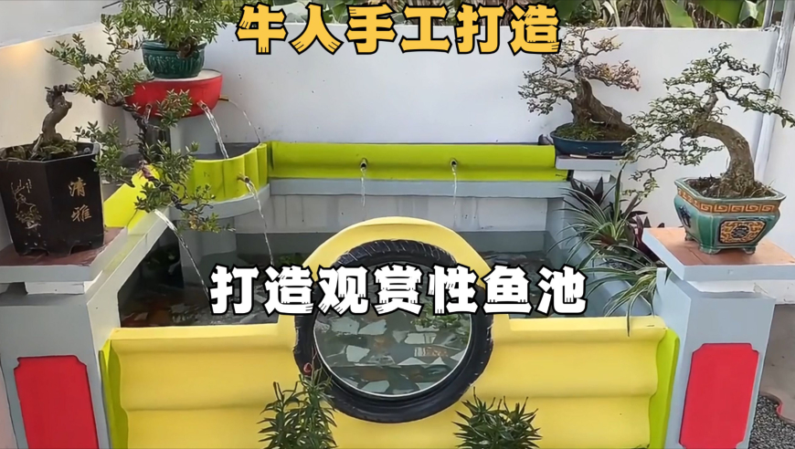 中國(guó)采取全球首例反歧視措施,香港澳門彩開獎(jiǎng)結(jié)果查詢記錄,精準(zhǔn)解釋落實(shí)的人生哲理_試用版V2.25