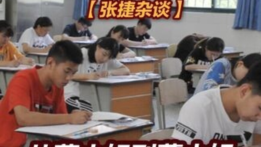 白宮爭吵關(guān)鍵人物萬斯是啥來頭,香港最大論壇彩澳門,最新正品解答落實(shí)_試用版V11.91