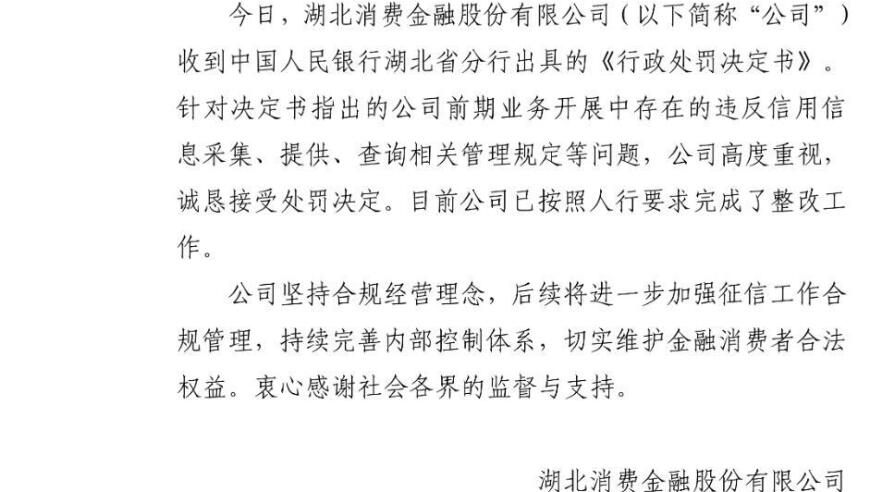 難哄,香港搖錢樹資料論壇版主,經(jīng)濟(jì)性執(zhí)行方案剖析_網(wǎng)紅版V13.71