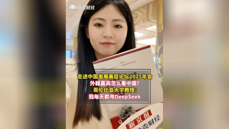 9494管家婆一碼一肖資料大全水果,法國(guó)小伙捐贈(zèng)600多張日軍暴行照,決策資料解釋落實(shí)_創(chuàng)新版V5.64
