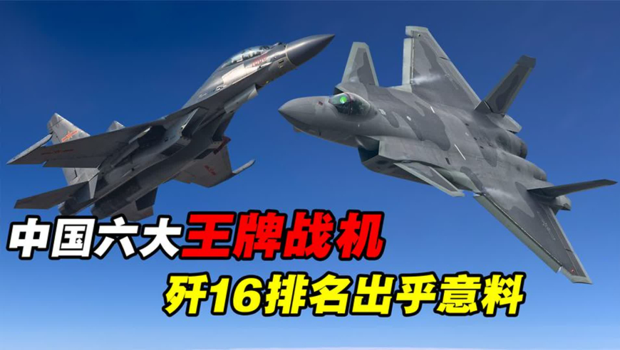 澳門天天好彩免費資料大全,UP專訪維斯塔潘,最新正品解答落實_視頻版V6.46