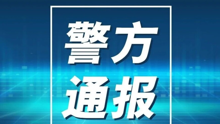 澳門一肖一碼100%準,元斌是第一個參加金賽綸葬禮的藝人,確保成語解釋落實的問題_粉絲版V11.91